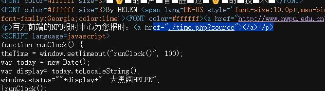 image-20250301213434135